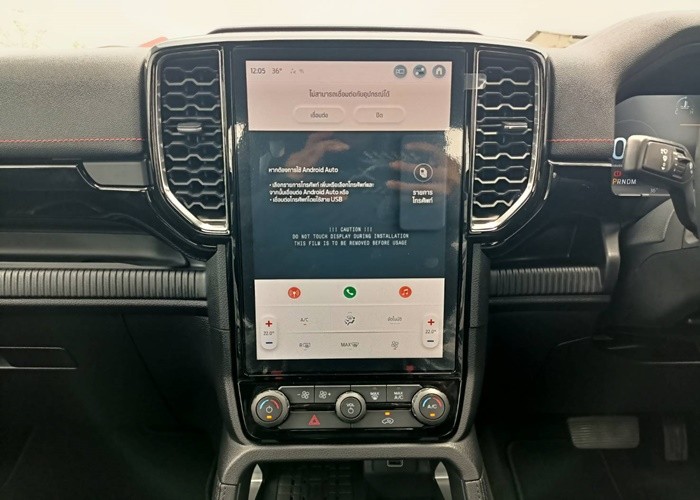 Used 1
                    FORD
                     for Sale Image