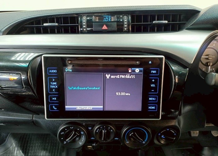 Used 2
                    TOYOTA
                     for Sale Image