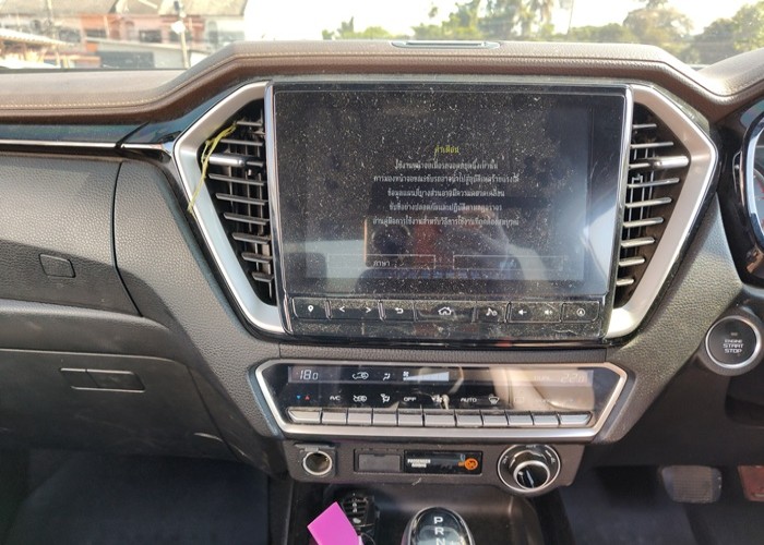 Used 5
                    ISUZU
                     for Sale Image