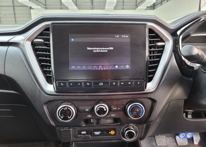 Used 8
                    ISUZU
                     for Sale Image