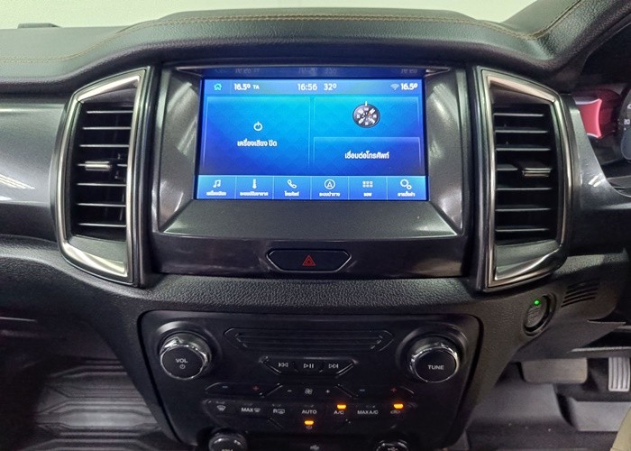 Used 3
                    FORD
                     for Sale Image